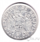 Боливия 50 сентаво 1909