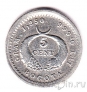 Колумбия 5 сентаво 1882