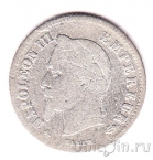 Франция 20 сантимов 1866 (A)