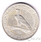 Германия 5 марок 1930 Освобождение Рейнской области