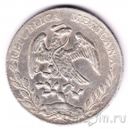 Мексика 8 реалов 1888 (Zs FZ)