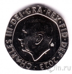 Великобритания 20 пенсов 2023