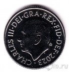 Великобритания 10 пенсов 2023