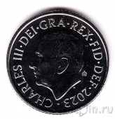 Великобритания 10 пенсов 2023