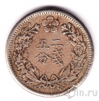 Корея (Корейская империя) 1/4 янга 1898