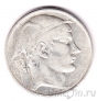 Бельгия 50 франков 1951 (Belgie)