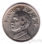 Тайвань 5 долларов 1989