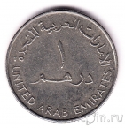 ОАЭ 1 дирхам 2000 25 лет Исламскому Банку Дубая