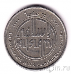 ОАЭ 1 дирхам 2000 25 лет Исламскому Банку Дубая