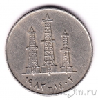 ОАЭ 50 филс 1982