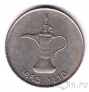 ОАЭ 1 дирхам 1995