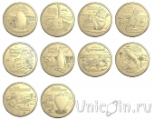   10  1  2025   (Aussie Big Things-2)