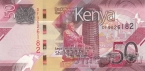 Кения 50 шиллингов 2024