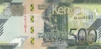 Кения 500 шиллингов 2024