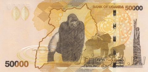 Уганда 50000 шиллингов 2024
