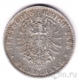 Пруссия 5 марок 1876 (A)