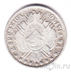 Боливия 10 сентаво 1874