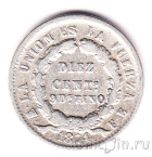 Боливия 10 сентаво 1874