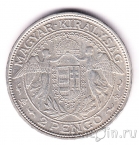 Венгрия 2 пенго 1929