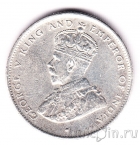 Цейлон 50 центов 1925