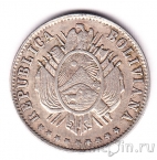 Боливия 20 сентаво 1879