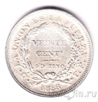 Боливия 20 сентаво 1888