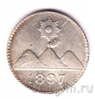 Гватемала 1/4 реала 1897