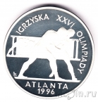Польша 20 злотых 1995 Олимпийские игры в Атланте