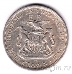 Родезия и Ньясаленд 1/2 кроны 1956