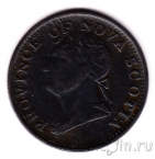 Новая Шотландия 1/2 пенни 1832 (№2)