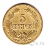 Венесуэла 5 сентимо 1944