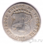 Венесуэла 12 1/2 сентимо 1929