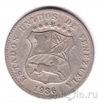Венесуэла 12 1/2 сентимо 1936