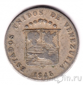 Венесуэла 12 1/2 сентимо 1945
