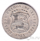 Венесуэла 12 1/2 сентимо 1925