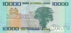 Сьерра-Леоне 10000 леоне 2021