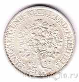 Германия 5 марок 1932 (A)