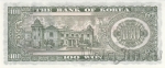 Республика Корея 100 вон 1965