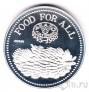 Уганда 5000 шиллингов 1995 FAO