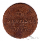 Италия (Милан) 1 сестино 1777