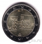 Германия 2 евро 2025 35 лет немецкого единства (A)