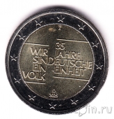 Германия 2 евро 2025 35 лет немецкого единства (A)