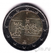 Германия 2 евро 2025 35 лет немецкого единства (D)
