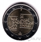 Германия 2 евро 2025 35 лет немецкого единства (F)
