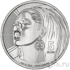 Португалия 5 евро 2025 Симона де Оливейра