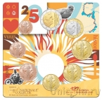 Нидерланды набор евро 2025