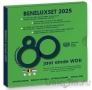 Бенилюкс набор евро 2025 (3 набора по 8 монет)