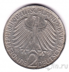ФРГ 2 марки 1959 Макс Планк (F)