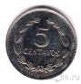 Сальвадор 5 сентаво 1993