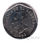 Сальвадор 5 сентаво 1993